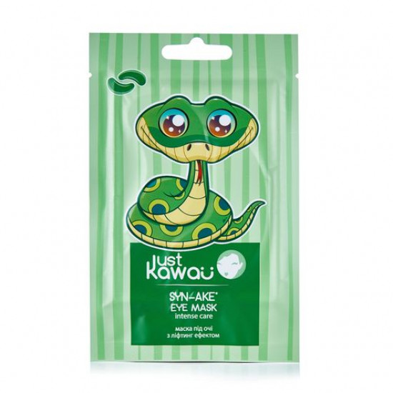 Musk under eyes of Just Kawaii Syn-Ake Eye Mask Inrense Care about lifting by effect, 6 g Musk under eyes of Just Kawaii Syn-Ake Eye Mask Inrense Care about lifting by effect, 6 g