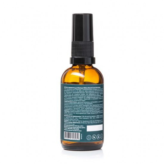 Олія-сироватка для бороди Hillary Beard Care Oil For Man, 50 мл Олія-сироватка для бороди Hillary Beard Care Oil For Man, 50 мл