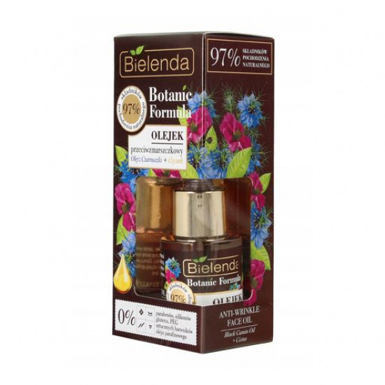 Олія для обличчя Bielenda BOTANIC FORMULA Олія чорнушки + ладанника, 15мл Олія для обличчя Bielenda BOTANIC FORMULA Олія чорнушки + ладанника, 15мл