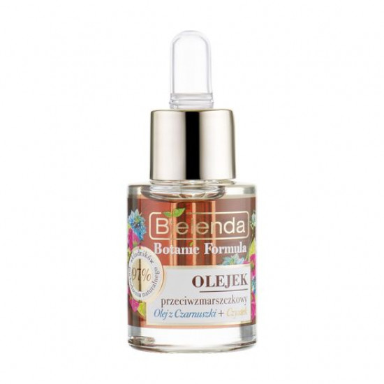 Олія для обличчя Bielenda BOTANIC FORMULA Олія чорнушки + ладанника, 15мл Олія для обличчя Bielenda BOTANIC FORMULA Олія чорнушки + ладанника, 15мл