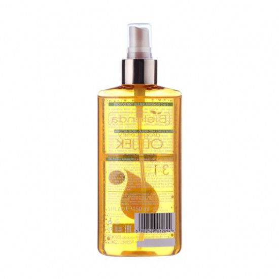 Face, body oil, hair of 3 in 1 Bielenda Drogocenny Olejek, with avocado, 150 ml Face, body oil, hair of 3 in 1 Bielenda Drogocenny Olejek, with avocado, 150 ml