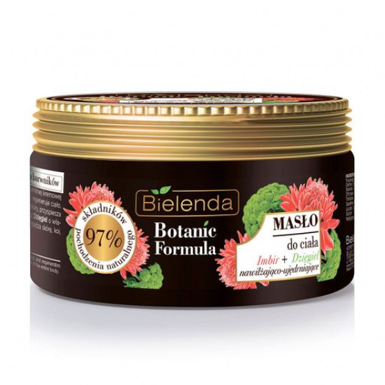 Oil for a body of Bielenda BOTANIC FORMULA Ginger + Tar, 250 ml Oil for a body of Bielenda BOTANIC FORMULA Ginger + Tar, 250 ml