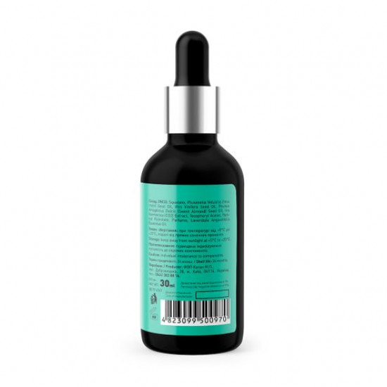 Oil cosmetic Joko Blend Squalane Inca Inchi Oil, 30 ml Oil cosmetic Joko Blend Squalane Inca Inchi Oil, 30 ml