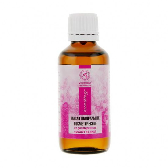 Oil cosmetic from expanded vessels of Aromatik, 50 ml Oil cosmetic from expanded vessels of Aromatik, 50 ml