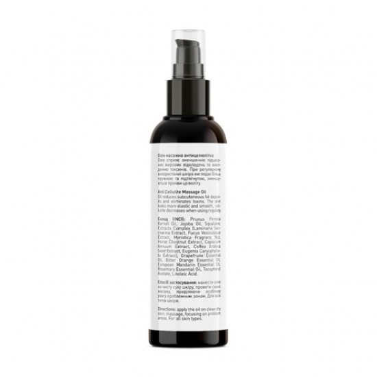 Масло массажное Joko Blend Anti Cellulite Massage Oil, 100 мл
Масло массажное Joko Blend Anti Cellulite Massage Oil, 100 мл