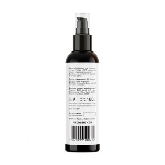 Масло массажное Joko Blend Anti Cellulite Massage Oil, 100 мл
Масло массажное Joko Blend Anti Cellulite Massage Oil, 100 мл