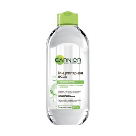 Матуюча міцелярна вода Garnier Skin Naturals для комбінованої та чутливої шкіри, 400 мл Матуюча міцелярна вода Garnier Skin Naturals для комбінованої та чутливої шкіри, 400 мл