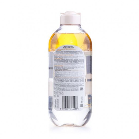Micellar Garnier Skin Naturals water for removal of a resistant make-up, with oils, 400 ml Micellar Garnier Skin Naturals water for removal of a resistant make-up, with oils, 400 ml