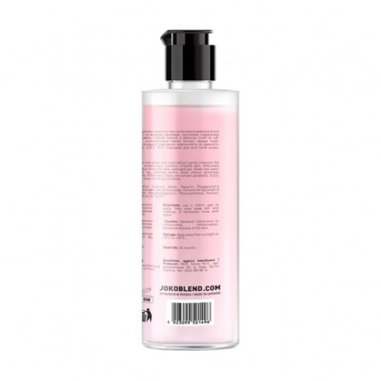 Міцелярна вода Joko Blend Micellar Water з екстрактом равлика, 200 мл Міцелярна вода Joko Blend Micellar Water з екстрактом равлика, 200 мл