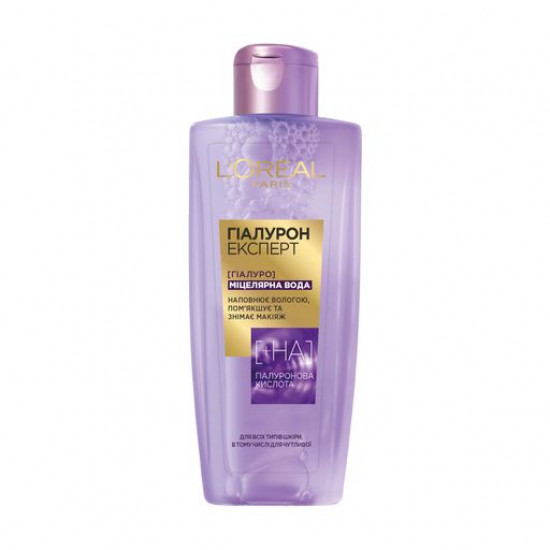 Міцелярна вода для обличчя L'Oreal Paris Hyaluron Expert, 200 мл Міцелярна вода для обличчя L'Oreal Paris Hyaluron Expert, 200 мл