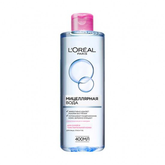 Micellar water for clarification of the person L'Oreal Paris Skin Expert for dry and sensitive skin, 400 ml Micellar water for clarification of the person L'Oreal Paris Skin Expert for dry and sensitive skin, 400 ml