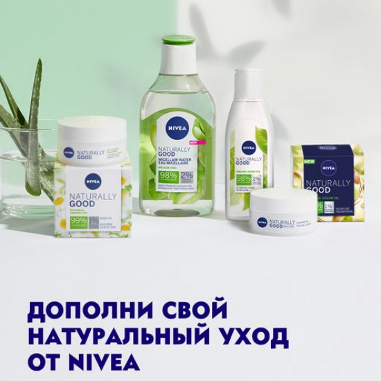 Міцелярний гель для вмивання Nivea Naturally Good з алое віра, 140 мл Міцелярний гель для вмивання Nivea Naturally Good з алое віра, 140 мл