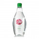 Micellar Green Way water of FitoLiniya, all-type skin, 750 ml Micellar Green Way water of FitoLiniya, all-type skin, 750 ml