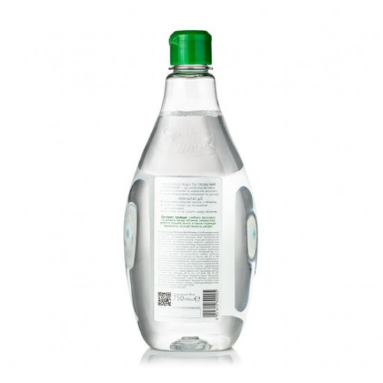 Micellar Green Way water of FitoLiniya, all-type skin, 750 ml Micellar Green Way water of FitoLiniya, all-type skin, 750 ml