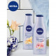 Milk leaving for Nivea body the Paradise coco, 200 ml Milk leaving for Nivea body the Paradise coco, 200 ml