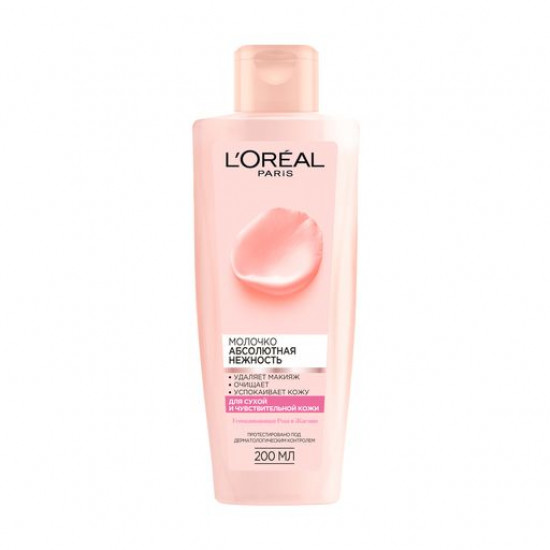 L'Oreal Paris face milk Absolute tenderness, for dry and sensitive skin, 200 ml L'Oreal Paris face milk Absolute tenderness, for dry and sensitive skin, 200 ml