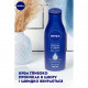 Молочко для тіла Nivea Харчування та турбота, для сухої шкіри, 250 мл Молочко для тіла Nivea Харчування та турбота, для сухої шкіри, 250 мл
