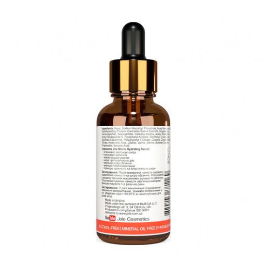The men's moisturizing serum for the person Jole Hydrating & Soothing Serum, 30 ml The men's moisturizing serum for the person Jole Hydrating & Soothing Serum, 30 ml