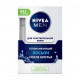 The men's Nivea Men aftershave lotion calming for sensitive skin, 100 ml The men's Nivea Men aftershave lotion calming for sensitive skin, 100 ml