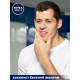 The men's Nivea Men aftershave lotion calming for sensitive skin, 100 ml The men's Nivea Men aftershave lotion calming for sensitive skin, 100 ml
