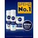 The men's Nivea Men aftershave lotion calming for sensitive skin, 100 ml The men's Nivea Men aftershave lotion calming for sensitive skin, 100 ml