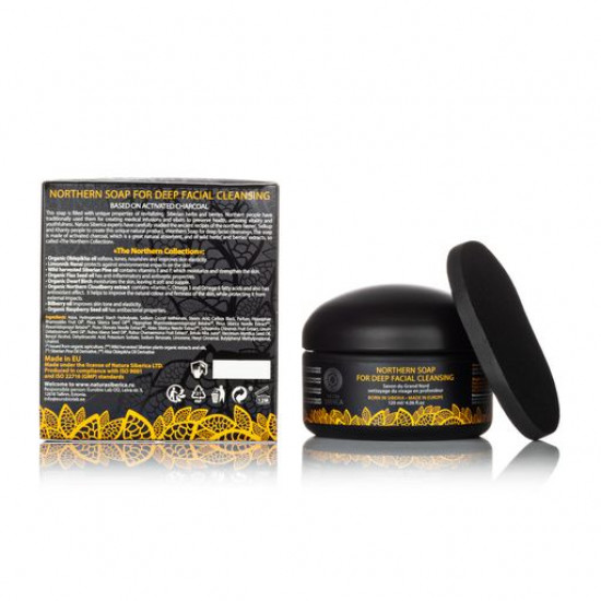 Soap detox for deep cleansing of the person Natura Siberica Northern Soap, 120 ml Soap detox for deep cleansing of the person Natura Siberica Northern Soap, 120 ml