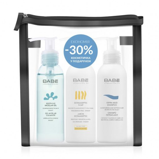 Set for the person and a body of BABE Laboratorios Cleaning with a make-up bag, 4 objects Set for the person and a body of BABE Laboratorios Cleaning with a make-up bag, 4 objects