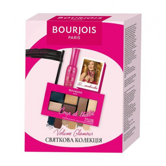 Набір для макіяжу очей Bourjois Volume Glamour (туш для вій Coup De Theatre Black, 7 мл + тіні для повік Coup De Theatre, 8.4 г) Набір для макіяжу очей Bourjois Volume Glamour (туш для вій Coup De Theatre Black, 7 мл + тіні для повік Coup De Theatre, 8.4 г)