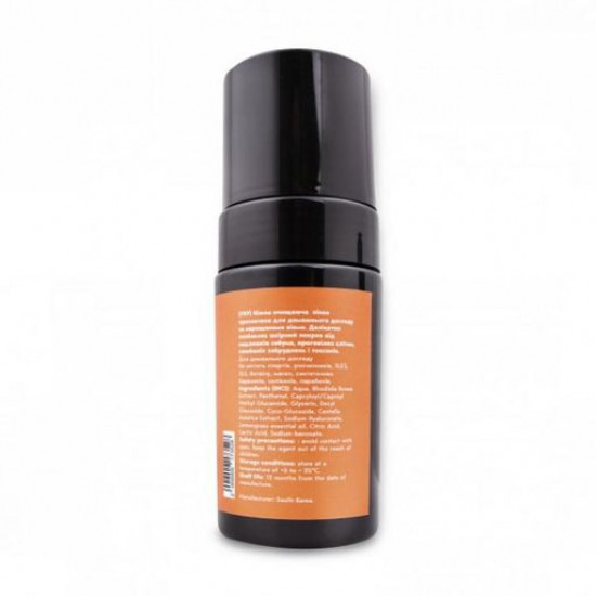 Ніжна пічка, що очищає після процедури нарощування вій Vivienne Extra Gentle Cleansing Foam, 100 мл Ніжна пічка, що очищає після процедури нарощування вій Vivienne Extra Gentle Cleansing Foam, 100 мл