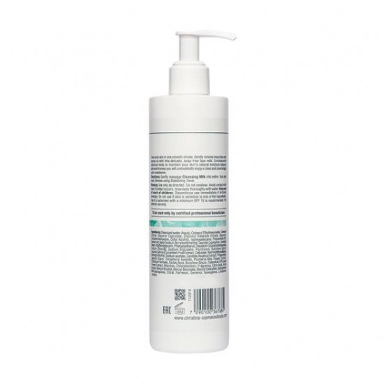 Ніжне молочко для обличчя, що очищає Christina Unstress Gentle Cleansing Milk, 300 мл Ніжне молочко для обличчя, що очищає Christina Unstress Gentle Cleansing Milk, 300 мл