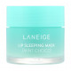 Нічна маска, що відновлює, для губ Laneige Lip Sleeping Mask Mint Choco, 20 г Нічна маска, що відновлює, для губ Laneige Lip Sleeping Mask Mint Choco, 20 г