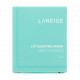 Нічна маска, що відновлює, для губ Laneige Lip Sleeping Mask Mint Choco, 20 г Нічна маска, що відновлює, для губ Laneige Lip Sleeping Mask Mint Choco, 20 г