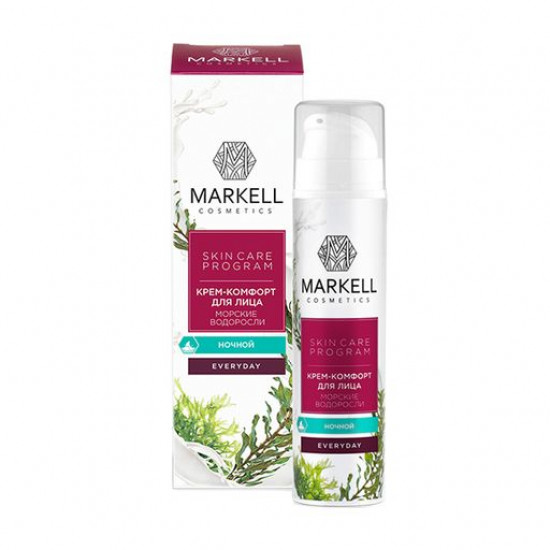 Нічний крем-комфорт для обличчя Markell Cosmetics Everyday Морські водорості, 50 мл Нічний крем-комфорт для обличчя Markell Cosmetics Everyday Морські водорості, 50 мл