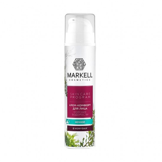 Нічний крем-комфорт для обличчя Markell Cosmetics Everyday Морські водорості, 50 мл Нічний крем-комфорт для обличчя Markell Cosmetics Everyday Морські водорості, 50 мл