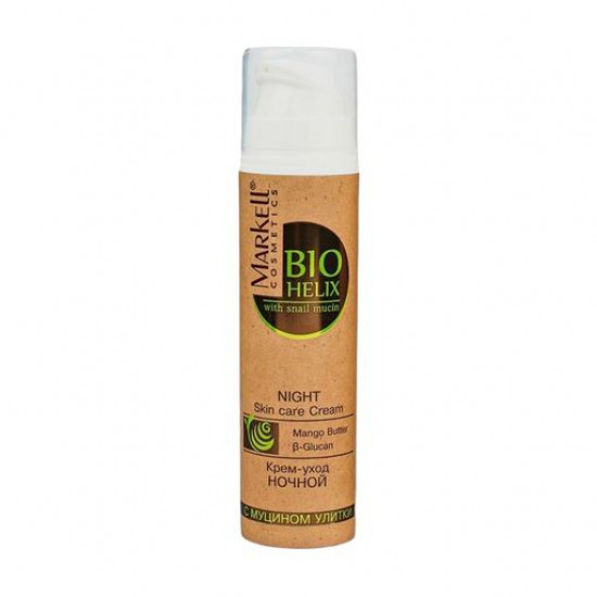 Night Markell Cosmetics Bio-Helix cream leaving with mutsiny snails, all-type skin, 50 ml Night Markell Cosmetics Bio-Helix cream leaving with mutsiny snails, all-type skin, 50 ml
