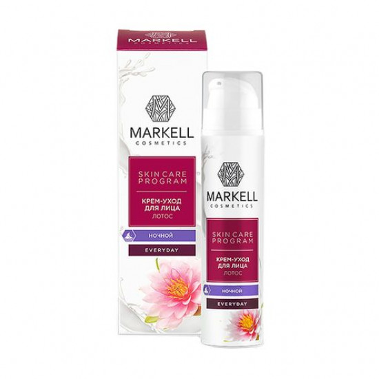 Нічний крем-догляд для обличчя Markell Cosmetics Skin Care Program Everyday Night Cream Лотос, 50 мл Нічний крем-догляд для обличчя Markell Cosmetics Skin Care Program Everyday Night Cream Лотос, 50 мл