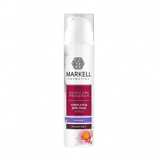 Нічний крем-догляд для обличчя Markell Cosmetics Skin Care Program Everyday Night Cream Лотос, 50 мл Нічний крем-догляд для обличчя Markell Cosmetics Skin Care Program Everyday Night Cream Лотос, 50 мл