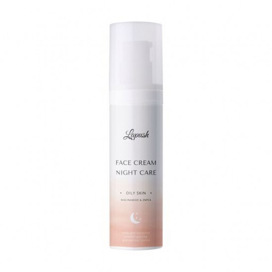 Нічний крем для обличчя Lapush Face Cream Night Care для жирної шкіри, 50 мл Нічний крем для обличчя Lapush Face Cream Night Care для жирної шкіри, 50 мл