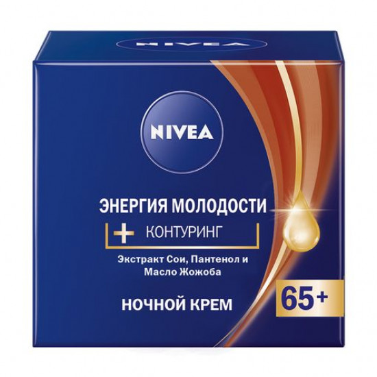 Night cream for the person Nivea Energiya of Youth + a konturing 65+ soy extract, panthenol and jojoba oil, 50 ml Night cream for the person Nivea Energiya of Youth + a konturing 65+ soy extract, panthenol and jojoba oil, 50 ml