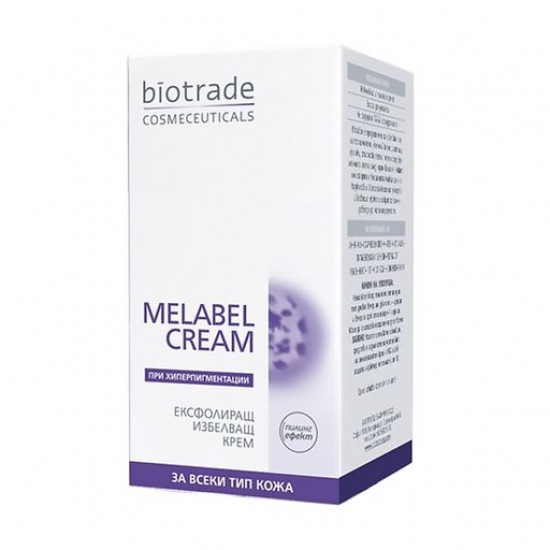 Night bleaching cream for the person Biotrade Melabel Whitening Night Cream, 50 ml Night bleaching cream for the person Biotrade Melabel Whitening Night Cream, 50 ml