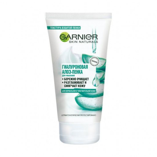 Очищаюча гіалуронова алое-пінка для обличчя Garnier Skin Naturals для нормальної та чутливої шкіри, 150 мл Очищаюча гіалуронова алое-пінка для обличчя Garnier Skin Naturals для нормальної та чутливої шкіри, 150 мл