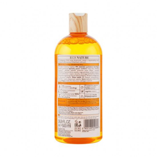 Мицелярна вода, що очищає, Bielenda Eco Nature Kakadu Plum, Jasmine and Mango, 500 мл Мицелярна вода, що очищає, Bielenda Eco Nature Kakadu Plum, Jasmine and Mango, 500 мл
