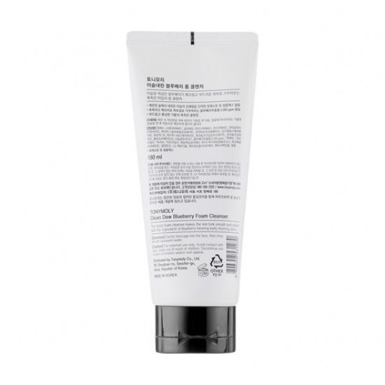 Очищающая пенка для умывания Tony Moly Clean Dew Blueberry Foam Cleanser с черникой, 180 мл
Очищающая пенка для умывания Tony Moly Clean Dew Blueberry Foam Cleanser с черникой, 180 мл