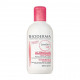 Очищающее молочко для снятия макияжа Bioderma Sensibio Lait Soothing Make-Up Removing Milk, 250 мл
Очищающее молочко для снятия макияжа Bioderma Sensibio Lait Soothing Make-Up Removing Milk, 250 мл
