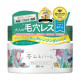 Очищаючий бальзам для обличчя Rosette Dreamy Balm Sea Clay Smooth Moisture, 90 г Очищаючий бальзам для обличчя Rosette Dreamy Balm Sea Clay Smooth Moisture, 90 г
