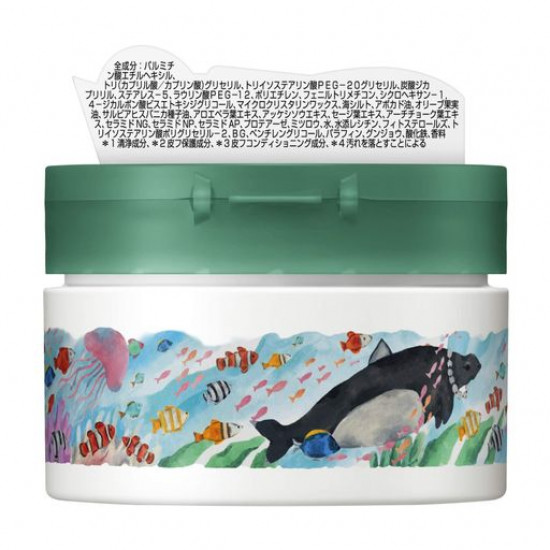 Очищаючий бальзам для обличчя Rosette Dreamy Balm Sea Clay Smooth Moisture, 90 г Очищаючий бальзам для обличчя Rosette Dreamy Balm Sea Clay Smooth Moisture, 90 г