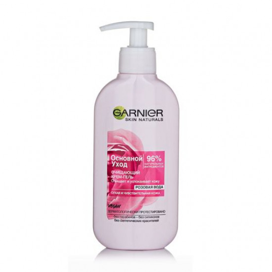 Очищающий крем-гель для лица Garnier Skin Naturals Основной уход, 200 мл
Очищающий крем-гель для лица Garnier Skin Naturals Основной уход, 200 мл