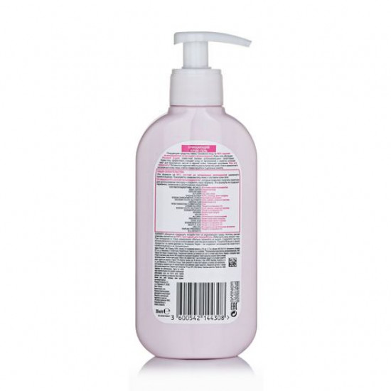 Очищающий крем-гель для лица Garnier Skin Naturals Основной уход, 200 мл
Очищающий крем-гель для лица Garnier Skin Naturals Основной уход, 200 мл