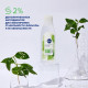 Очищающий тоник для лица Nivea Naturally Good с органическим зеленым чаем, 200 мл
Очищающий тоник для лица Nivea Naturally Good с органическим зеленым чаем, 200 мл