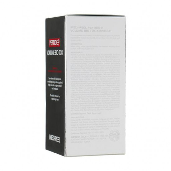 Омолоджуюча ампульна сироватка для обличчя Medi-Peel Peptide 9 Volume Bio Tox Ampoule з пептидами, 100 мл Омолоджуюча ампульна сироватка для обличчя Medi-Peel Peptide 9 Volume Bio Tox Ampoule з пептидами, 100 мл